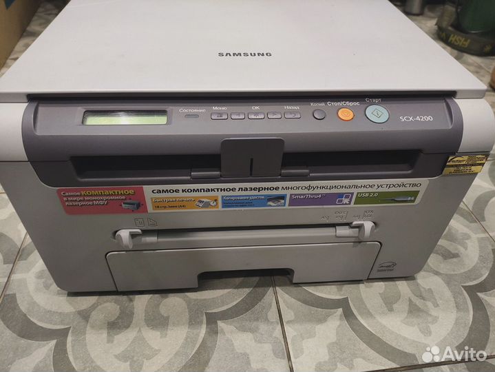Мфу лазерный Samsung SCX-4200