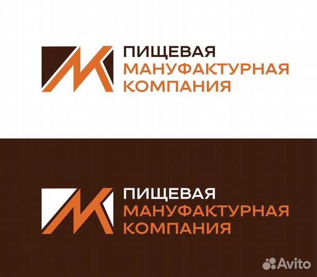 Продавец в рыбный отдел