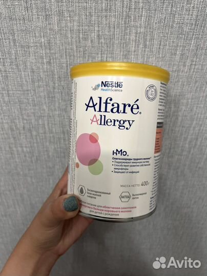 Alfare Детская смесь, лечебная