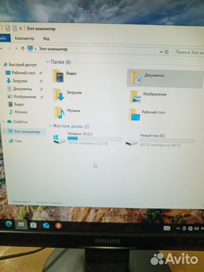 Офисный компьютер бу AMD FX - 4100