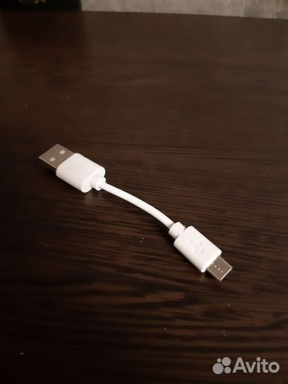 Кабель USB Type-C