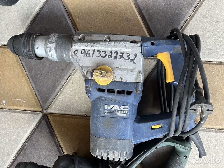 Инструмент бу