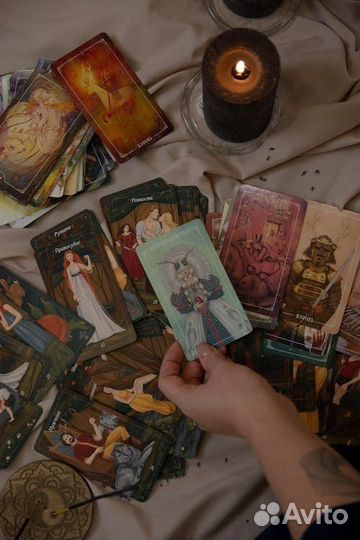 Расклад таро бесплатно, таролог
