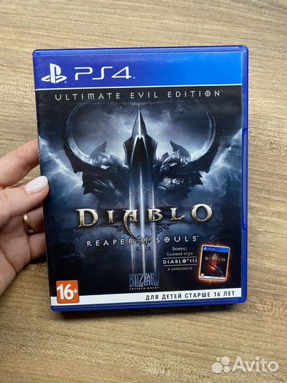 Игры для приставки ps4/ps4 pro/ps5