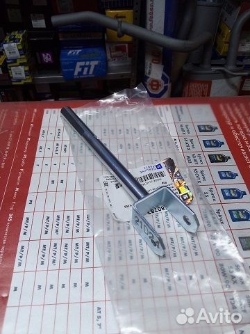 Тяга вилка кулисы кпп Chevrolet lanos