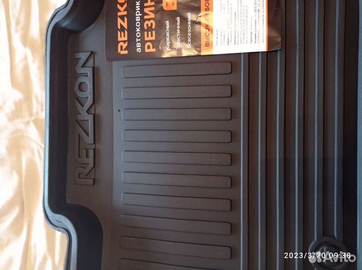 Ковры в салон автомобиля УАЗ Патриот(задние)