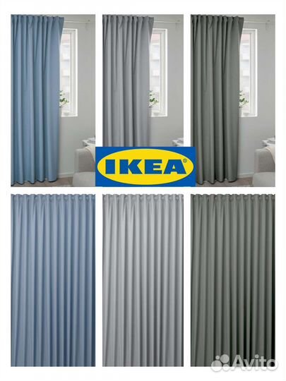 IKEA Дютог Орденсфли Бенгта Майгулл Бюмотт