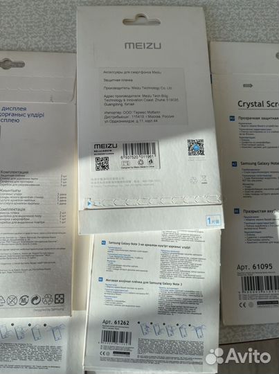 Deppa защитная пленка для планшетов