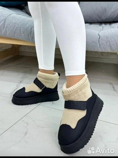 Отличные дутики зима