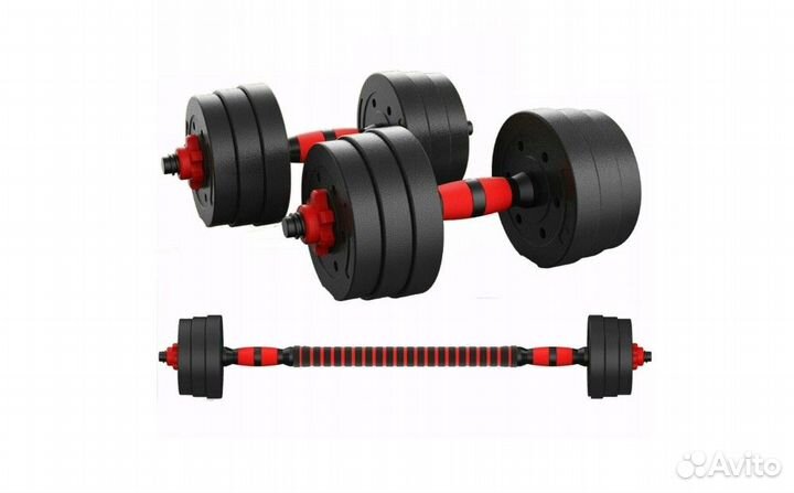 Гантели 30 кг + гриф для штанги