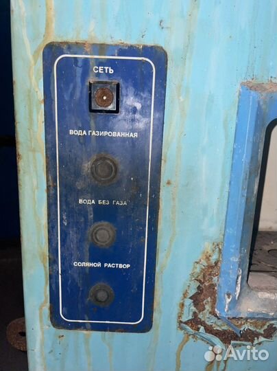 Аппарат по разливу газированной воды