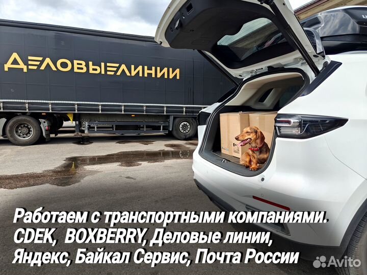 Картридж HP CF400XD