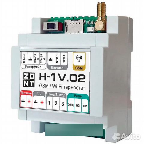 Отопительный контроллер Zont H-1V.02