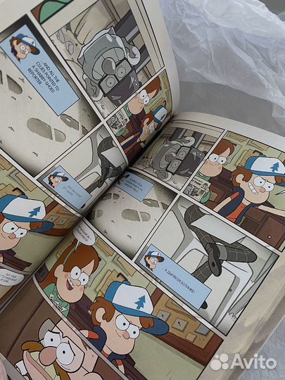 Гравити фолз говорим по английски