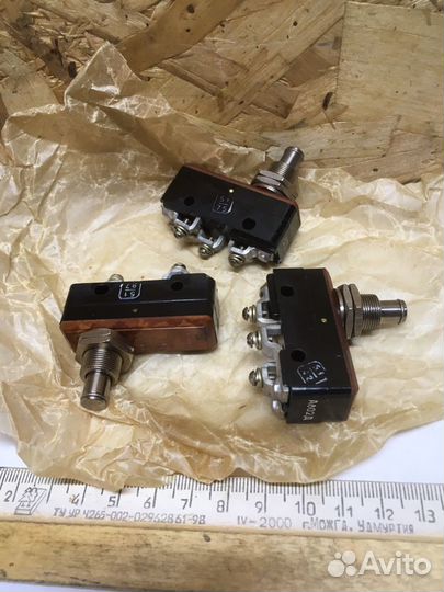 Реле ркмп и другое