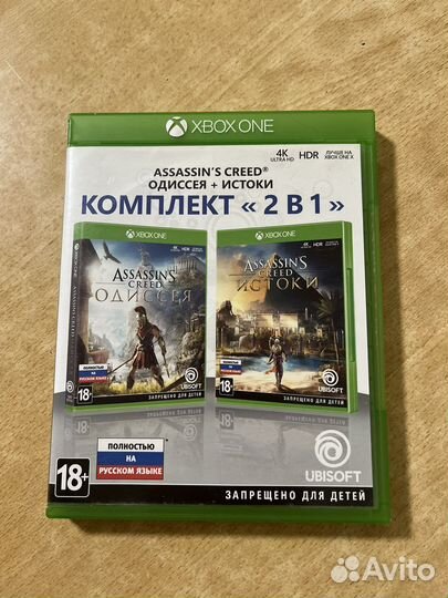 Assassins creed Одиссея+Истоки xbox one