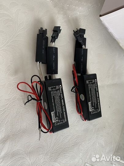 Ангельские глазки