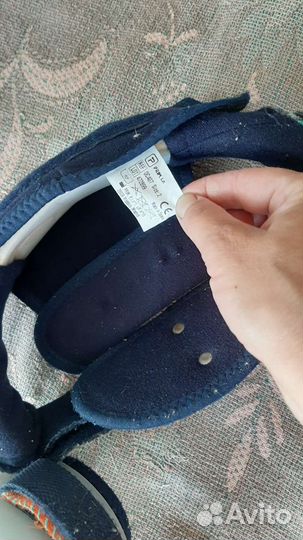 Аппарат на тазобедренный сустав. Свош