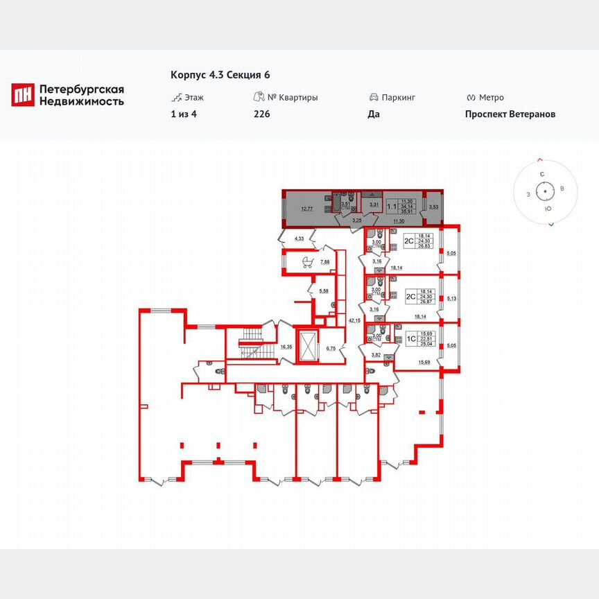 1-к. квартира, 34,1 м², 1/4 эт.