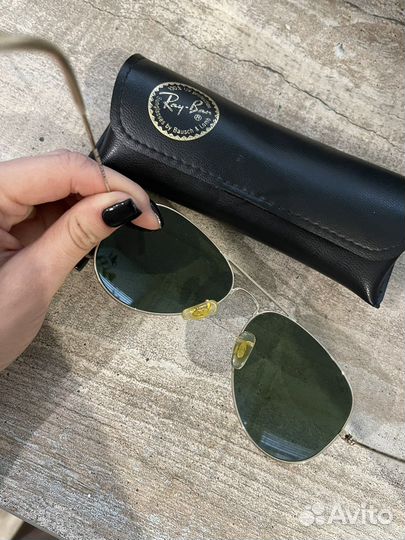 Солнцезащитные очки