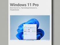 Windows 11 pro usb box