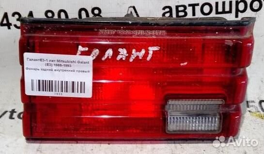 Фонарь задний внутренний правый Mitsubishi Galant