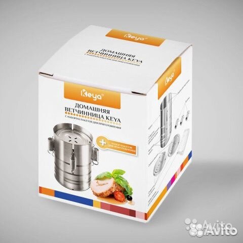 Ветчинница keya