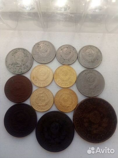 Монеты ранние советы 1924-1957 гг