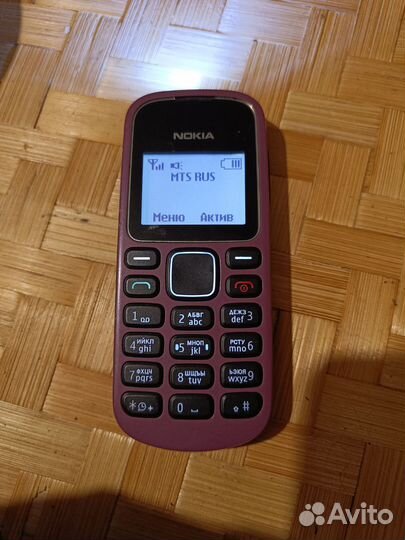 Nokia 1280