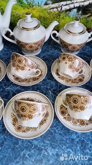 Сервиз Рига