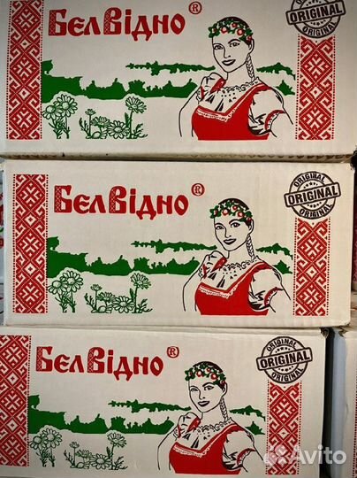 Масло натуральное сливочное