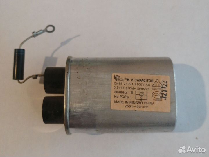 Конденсатор