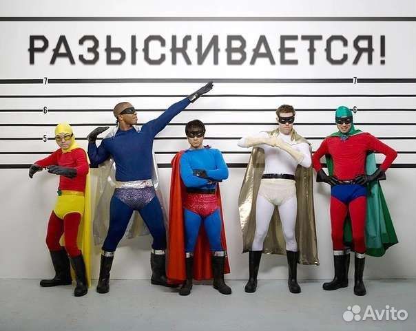 Аниматор (Ведущий праздников)
