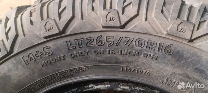 Cooper Discoverer STT 265/70 R16 57Y