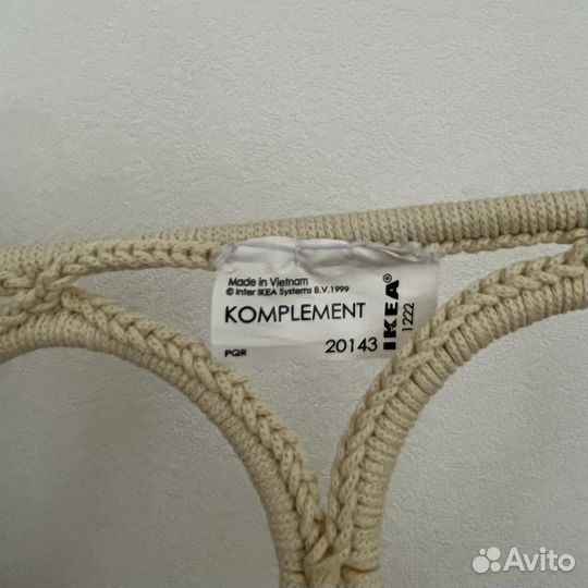 Вешалка для шарфов, ремней IKEA Compliment