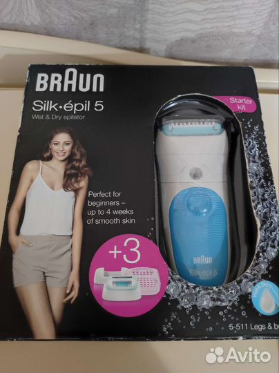 Депилятор braun Silk-epil 5