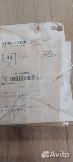 Поворотники на Suzuki m109r новые