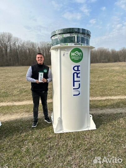 Эко Биосептик для дачи без запаха SE-54548