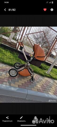 Коляска hot mom 2 в 1