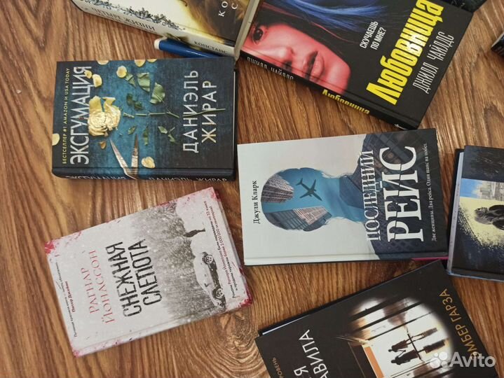 Триллеры детективы новинки 2022г