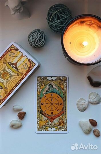 Гадание таролог онлайн
