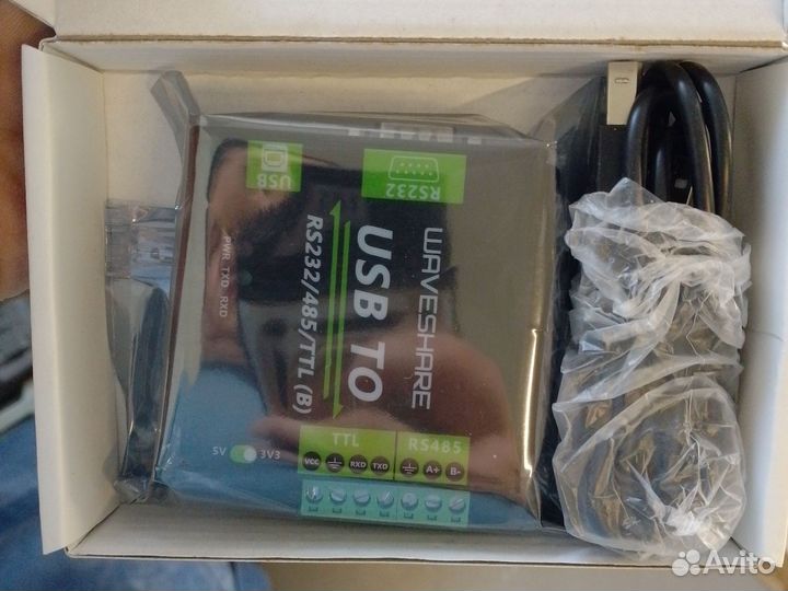 USB TO RS232/485/TTL(B)