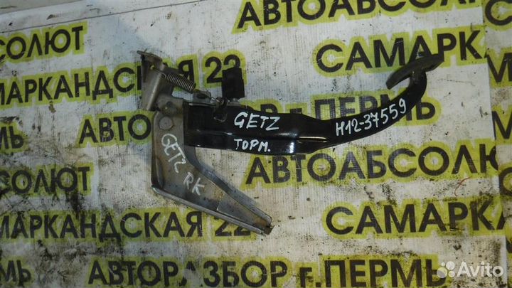 Педаль тормоза Hyundai Getz 2002-2011