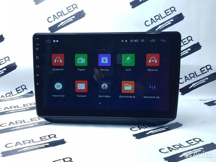 Магнитола андройд для skoda Fabia 2