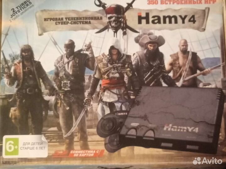 Игровая приставка Hamy4 (Sega, Dendy)