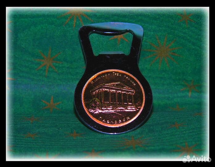 Стильная открывашка для пива и лимонада