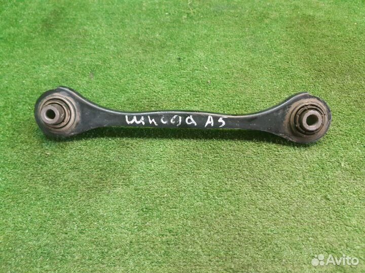Рычаг поперечный задний Skoda Octavia A5 2004-2013