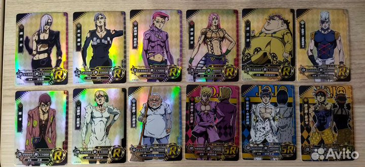 Карточки джоджо