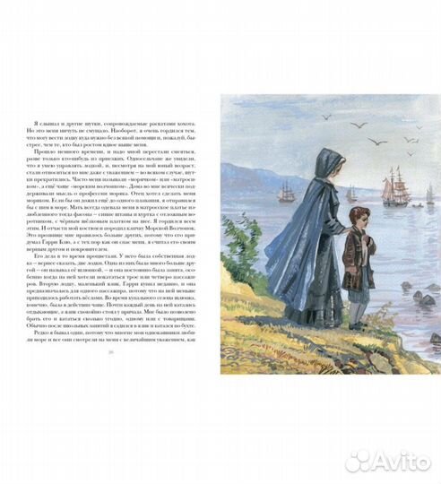 Книги издательства Нигма