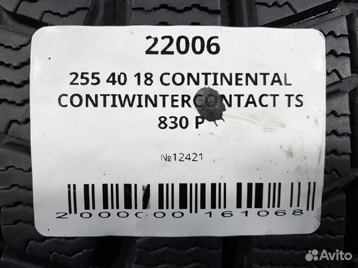 Continental ContiWinterContact TS 830 P 255/40 R18 97V